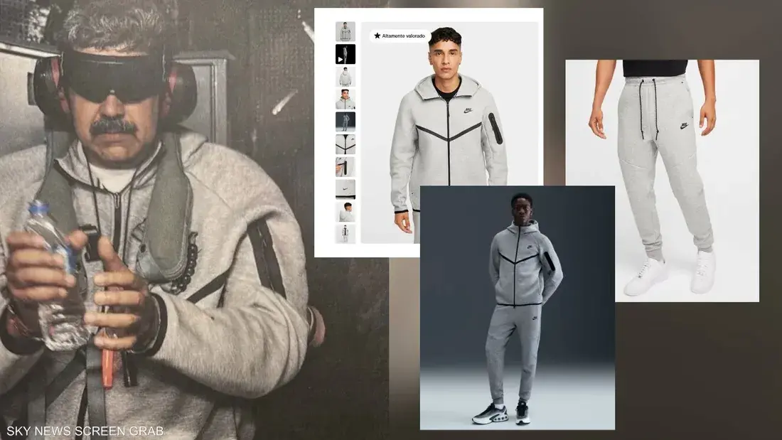 ظهور الرئيس الفنزويلي مرتديًا Nike Tech أثناء توقيفه يربط السياسة بالموضة ويثير موجة تفاعل عالمية