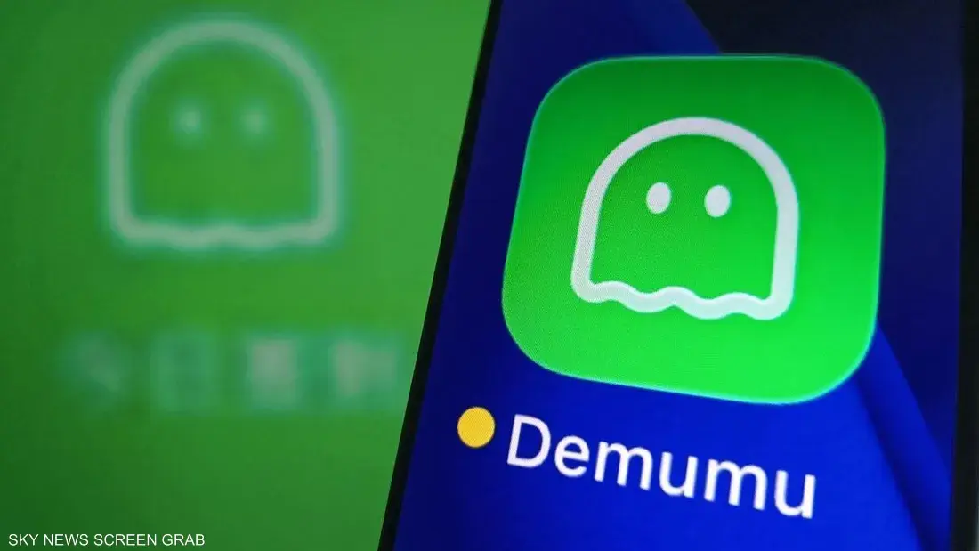 اسم صادم وفكرة بسيطة لمواجهة العزلة والقلق مع تصاعد ظاهرة العيش الفردي