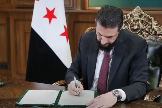 مرسوم رئاسي سوري يؤكد مكانة الأكراد ويعترف بالكردية لغة وطنية ويجعل «النوروز» عطلة رسمية