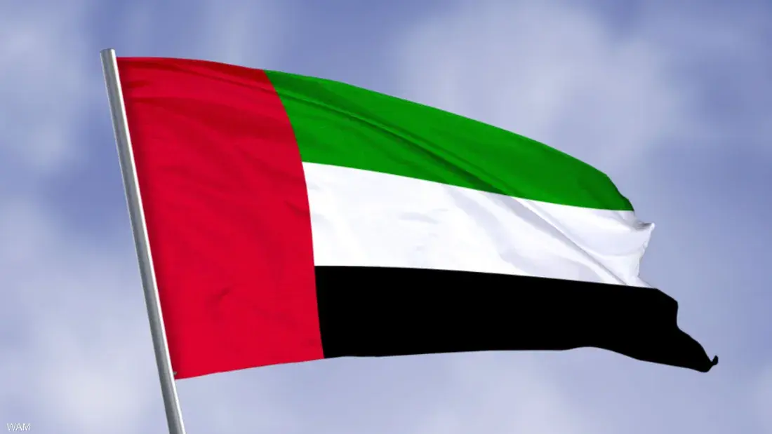 وزيرة التعاون الدولي ريم الهاشمي تشيد بجهود ترامب وقطر ومصر وتركيا لدعم استقرار القطاع