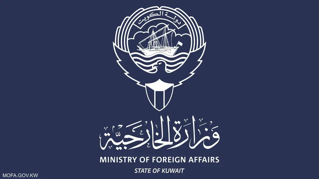 وزارة الخارجية: الاعتداءات تمثل انتهاكاً صارخاً للسيادة وتصعيداً يهدد أمن واستقرار المنطقة