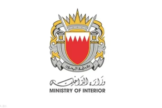 البحرين تعلن مقتل شخص وإصابة آخرين في هجوم إيراني استهدف مبنى سكنياً بالمنامة