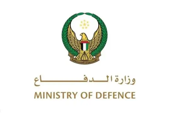 وزارة الدفاع الإماراتية: التصدي لهجمات صاروخية وطائرات مسيّرة قادمة من إيران