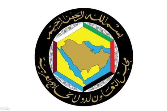 مجلس التعاون يشيد بدعم الأردن ومصر والمغرب وبريطانيا في مواجهة الهجمات الإيرانية