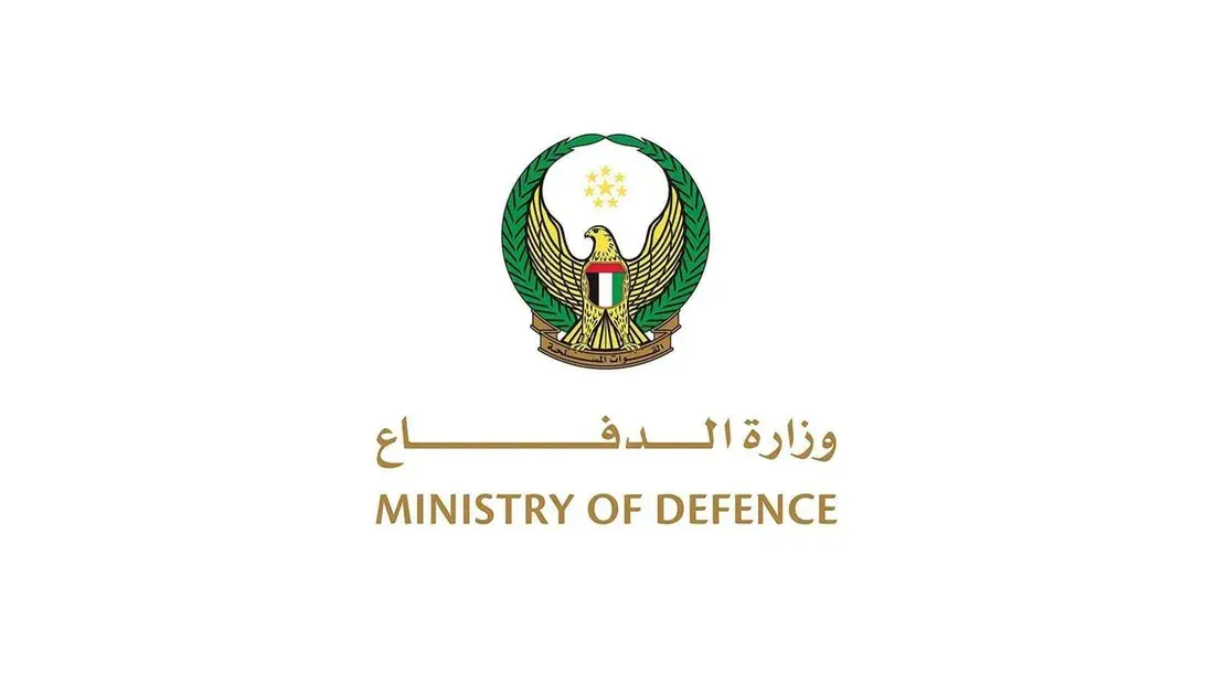 وزارة الدفاع تؤكد التعامل مع تهديدات جوية والقيادة الإماراتية تعتمد آلية وطنية لتوثيق الأضرار والانتهاكات وفق معايير دولية