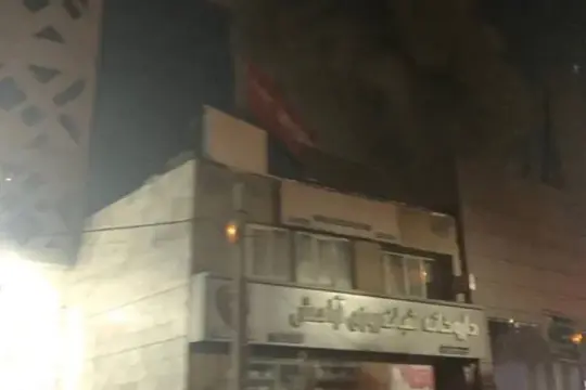 الجيش الإسرائيلي يقصف مقر التلفزيون الرسمي الإيراني في طهران