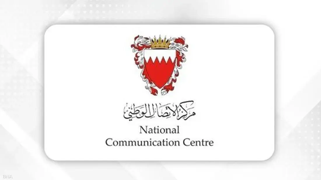 الهجوم أسفر عن أضرار مادية دون تسجيل خسائر بشرية، فيما ارتفع مستوى الجاهزية الطبية في البلاد