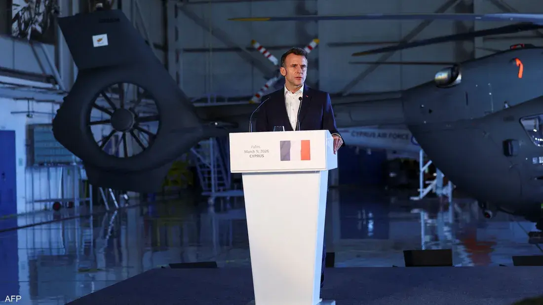 ماكرون يؤكد إمكانية إشراك مضيق هرمز لضمان حرية مرور السفن التجارية بعد الهجمات على إيران