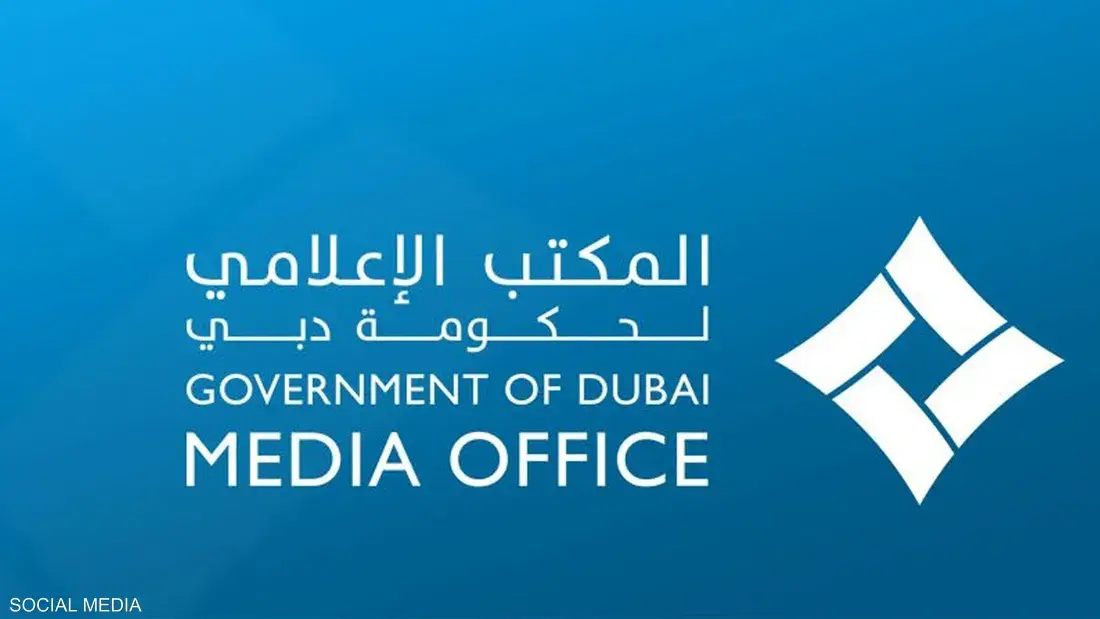 السلطات تؤكد التعامل مع الحادث في منطقة المارينا ومدينة دبي للإنترنت