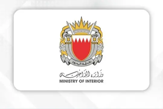 البحرين: 4 إصابات إثر سقوط شظايا من اعتراض مسيرة إيرانية