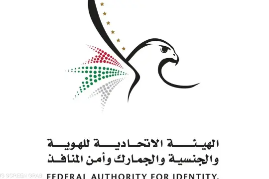 الإمارات تسمح بعودة المقيمين المنتهية إقاماتهم العالقين خارج الدولة لمدة شهر