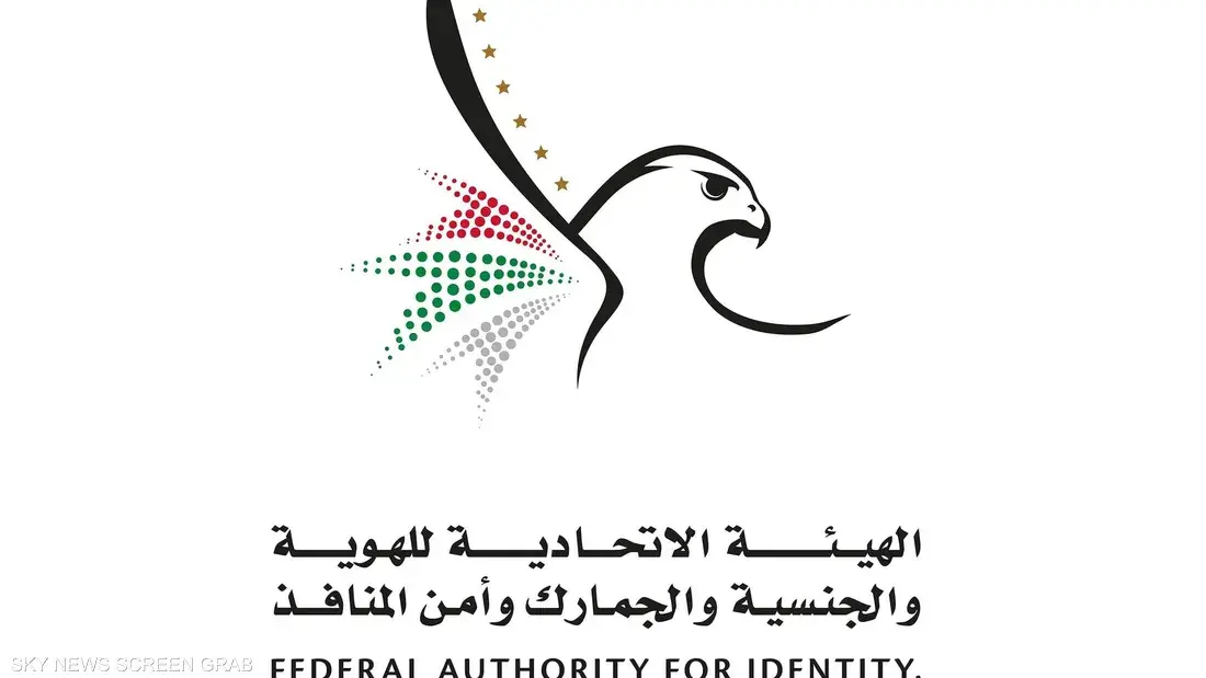 القرار يشمل من تعذّر عليهم العودة بسبب إغلاق المجال الجوي ويتيح دخولهم دون تأشيرة جديدة حتى نهاية مارس