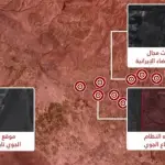 الجيش الإسرائيلي يعلن تدمير مركز الأبحاث الفضائية الرئيسي التابع لمنظمة الفضاء الإيرانية