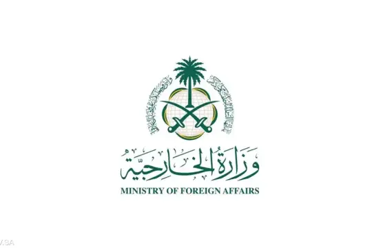 السعودية تستدعي سفيرة العراق احتجاجاً على هجمات بطائرات مسيّرة