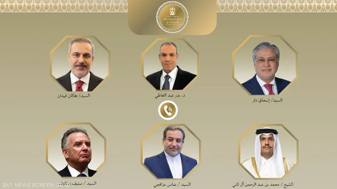 عبد العاطي يناقش مع نظرائه تداعيات الحرب وأمن الملاحة البحرية وأسعار الطاقة