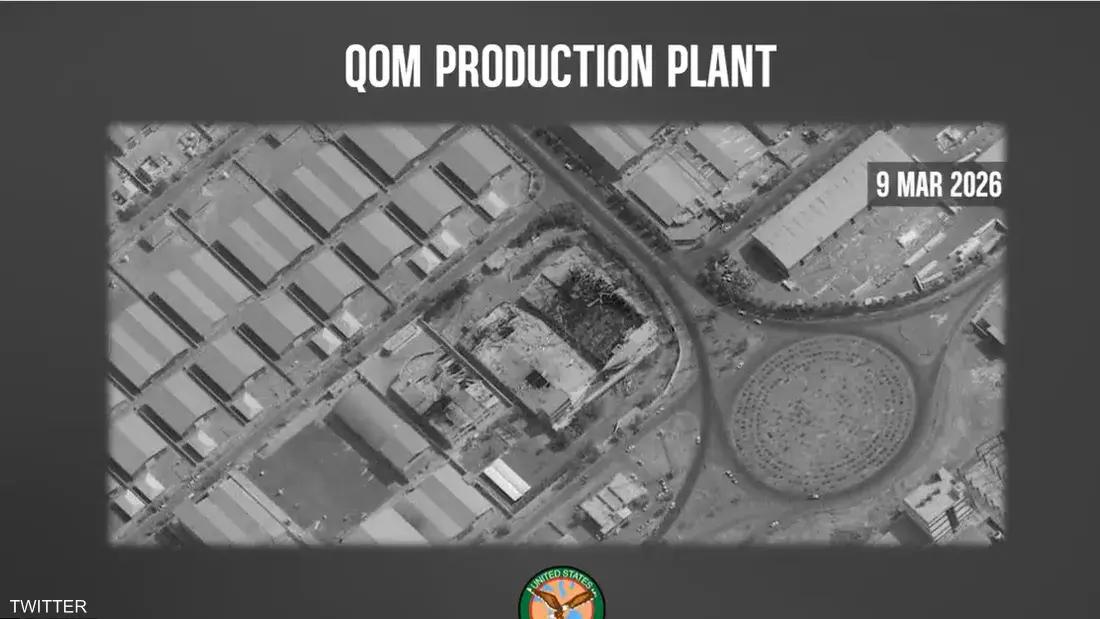 القيادة المركزية الأميركية: الضربات تستهدف تقليص قدرات الحرس الثوري العسكرية
