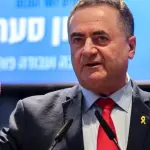 كاتس يعلن مقتل رئيس جهاز استخبارات الحرس الثوري الإيراني ويهدد بملاحقة قادة إيران