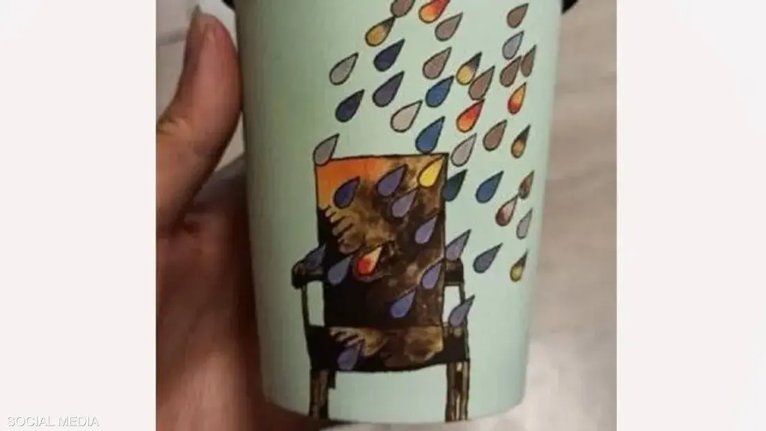 سلسلة مقاهي "لميز" تنفي أي دلالات سياسية على أكوابها الخاصة بالنوروز