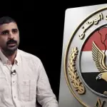 الداخلية المصرية تكشف اعترافات قيادي "حسم" الإرهابية وتفاصيل مخططات لاستهداف الدولة