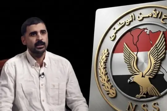 الداخلية المصرية تكشف اعترافات قيادي "حسم" الإرهابية وتفاصيل مخططات لاستهداف الدولة