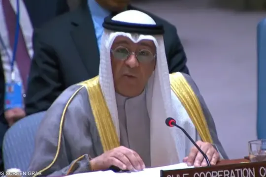 التعاون الخليجي يطالب مجلس الأمن بضمان حرية الملاحة في مضيق هرمز