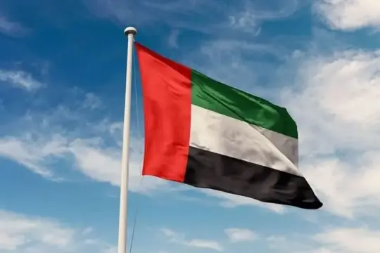 الإمارات تشدد على خطورة تهديدات إيران لمضيق هرمز وتؤكد دعم حماية حرية الملاحة