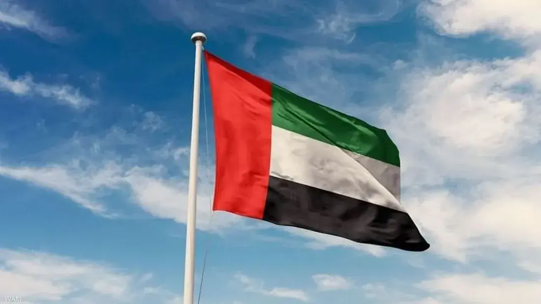 وزيرة التعاون الدولي تؤكد أن الاعتداءات الإيرانية على السفن التجارية تشكل حربًا اقتصادية وتهدد الأمن الغذائي العالمي