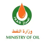 هجوم بطائرات مسيّرة يستهدف مخازن حقل البزركان النفطي في العراق