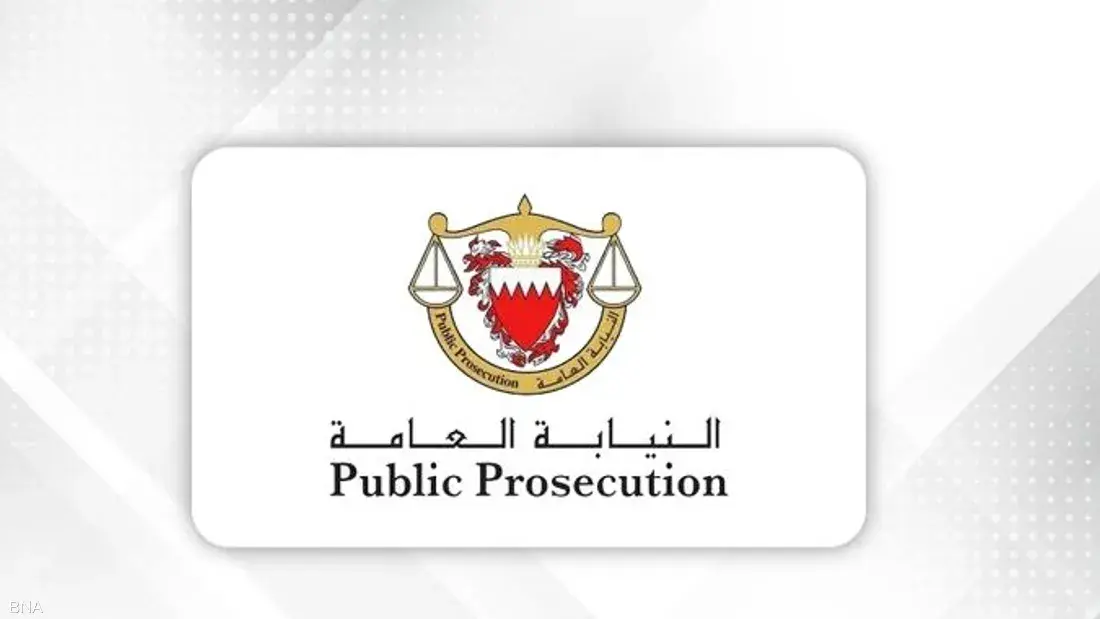 النيابة العامة تكشف ارتباط المتهمين بالاستخبارات الإيرانية والحرس الثوري وتكليفهم بجمع معلومات حساسة