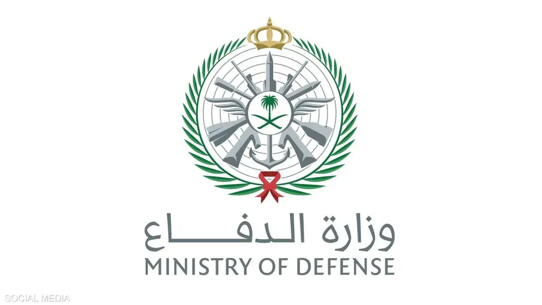 وزارة الدفاع: تدمير 7 صواريخ بالستية في المنطقة الشرقية مع سقوط حطام