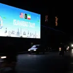 تعثر محادثات واشنطن وطهران في إسلام آباد وسط خلاف حاد حول مضيق هرمز