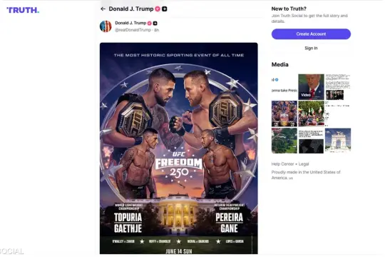 ترامب يعلن إقامة نزال UFC داخل البيت الأبيض احتفالًا بعيد ميلاده الـ80