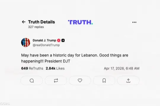 ترامب: الهدنة في لبنان “قد تكون يوماً تاريخياً” وندعو لإنهاء القتال