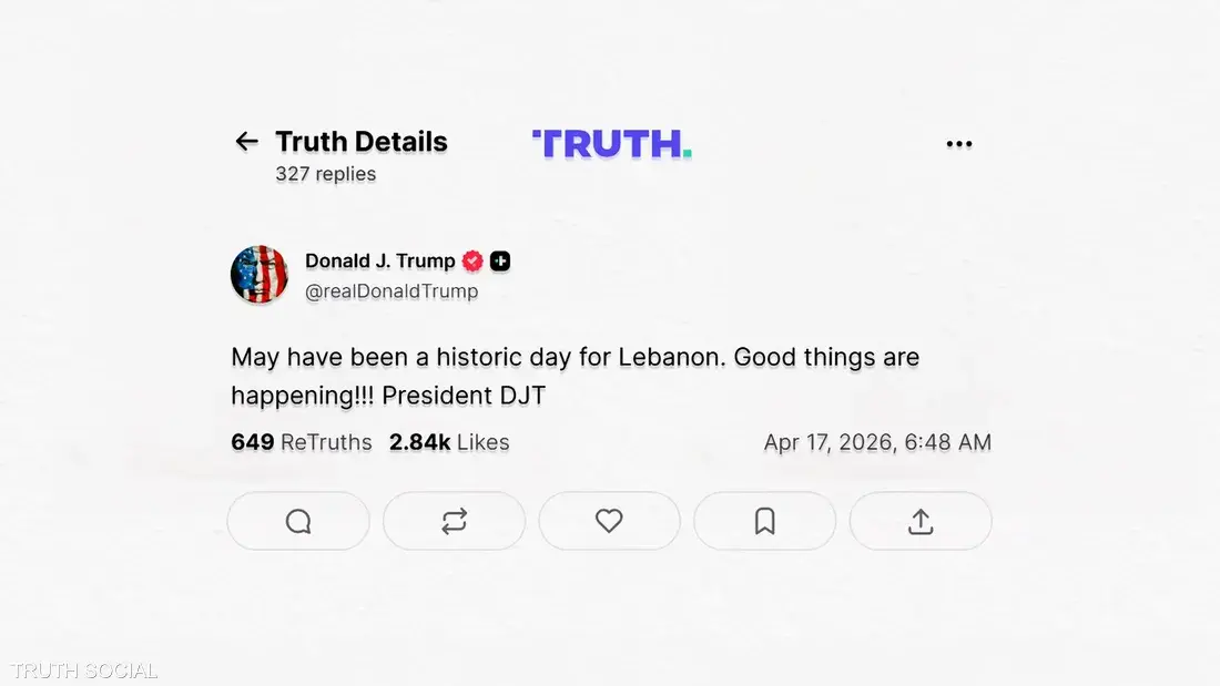 تفاؤل أميركي بمسار التهدئة مع استمرار الدعوات لالتزام حزب الله بوقف إطلاق النار