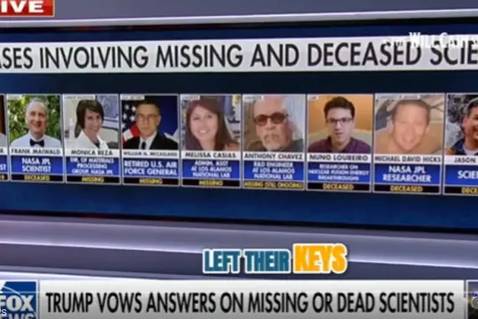 إدارة ترامب تدرس فتح تحقيق في اختفاءات غامضة لعلماء أميركيين في مجالات حساسة