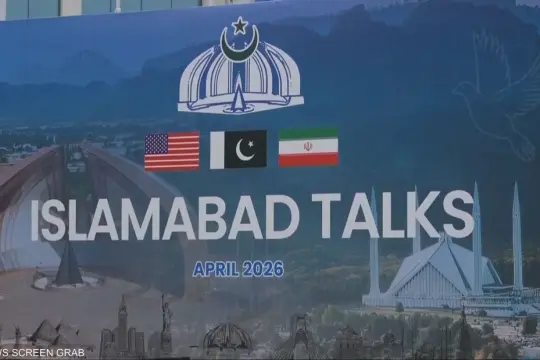 واشنطن وطهران تقتربان من اتفاق لإنهاء الحرب يتضمن ملف اليورانيوم والأموال المجمدة