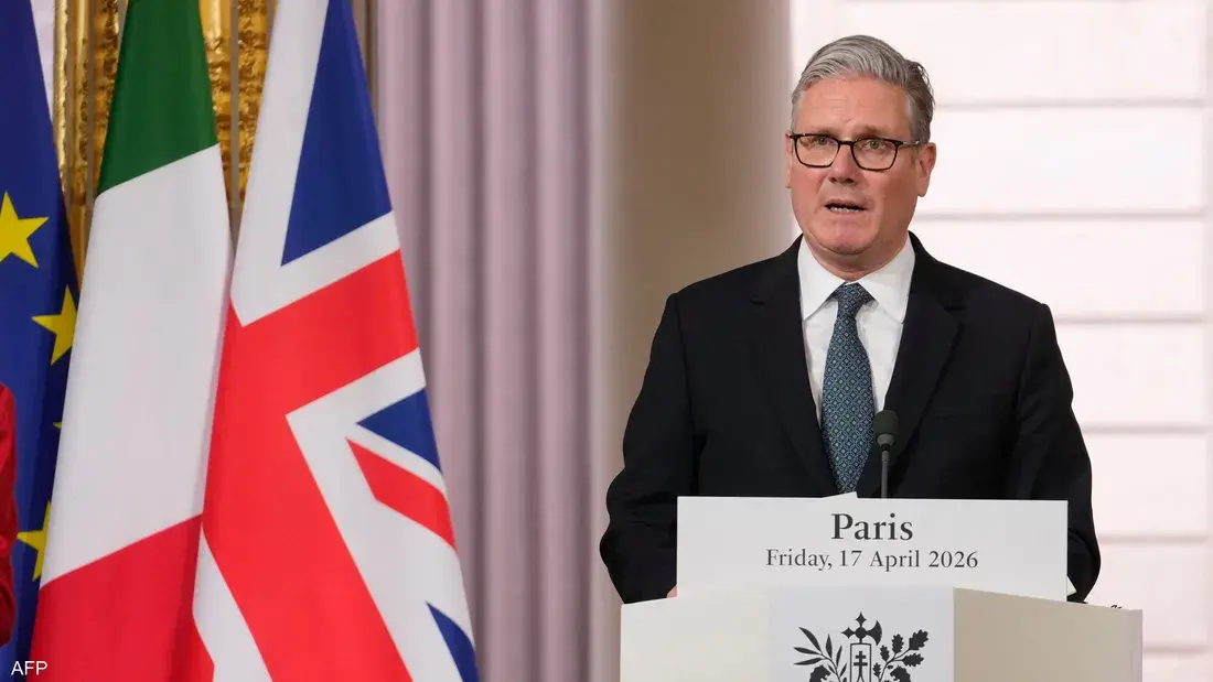 مبادرة أوروبية بقيادة بريطانيا وفرنسا لمهمة "دفاعية سلمية" وسط دعوات لفتح الممر الملاحي دون قيود