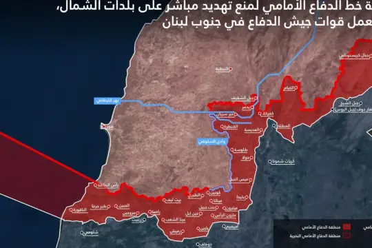 الجيش الإسرائيلي ينشر خريطة انتشاره الجديدة داخل جنوب لبنان