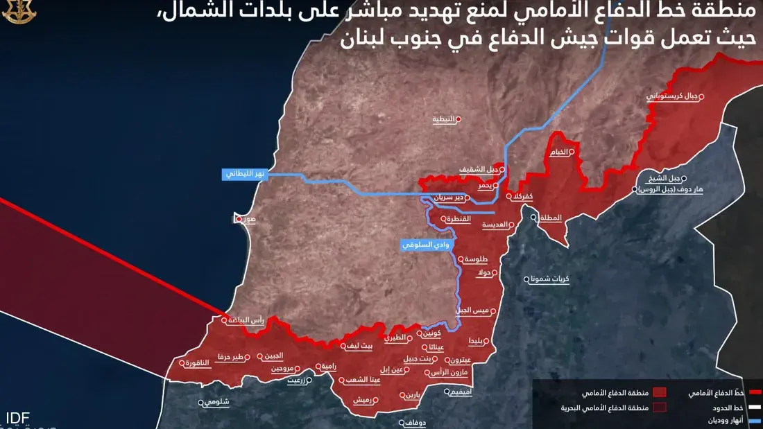 توغل يصل إلى 10 كيلومترات وخطة لإنشاء "منطقة عازلة" بعد دخول وقف إطلاق النار حيّز التنفيذ