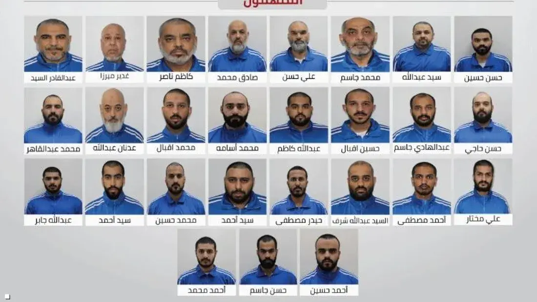 أمن الدولة: التنظيم خطط لأعمال تخريبية واستقطاب شباب بارتباطات خارجية وولاءات غير مشروعة