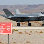 إسرائيل: مستعدون للعودة إلى الحرب مع إيران “بموافقة أميركية”