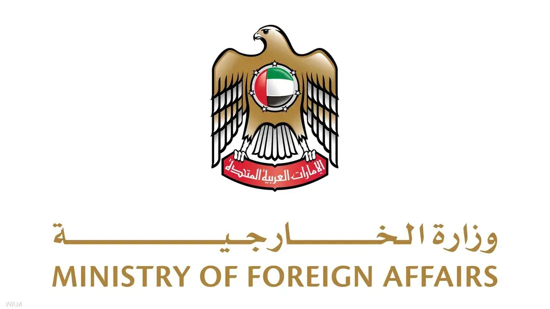 عبدالله بن زايد يشيد بيقظة الأجهزة الأمنية البحرينية ويؤكد وحدة أمن دول الخليج