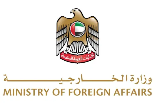 الإمارات تدين الهجمات بالمسيّرات على الكويت وتؤكد تضامنها الكامل معها