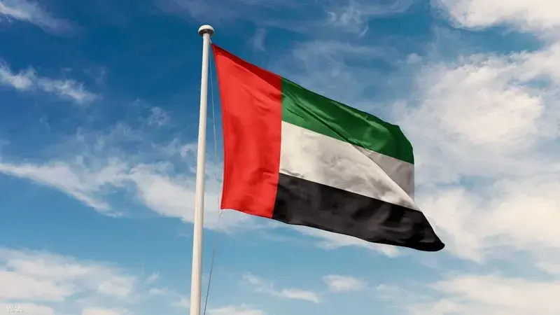 وزارة الخارجية تعرب عن تضامنها مع الأمم المتحدة وتؤكد رفضها لجميع أشكال العنف المستهدفة لزعزعة الاستقرار