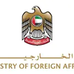 الإمارات تعلن وقف جميع المعاملات التجارية والمالية مع إيران حتى إشعار آخر