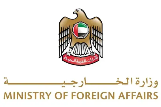 الإمارات تعلن وقف جميع المعاملات التجارية والمالية مع إيران حتى إشعار آخر
