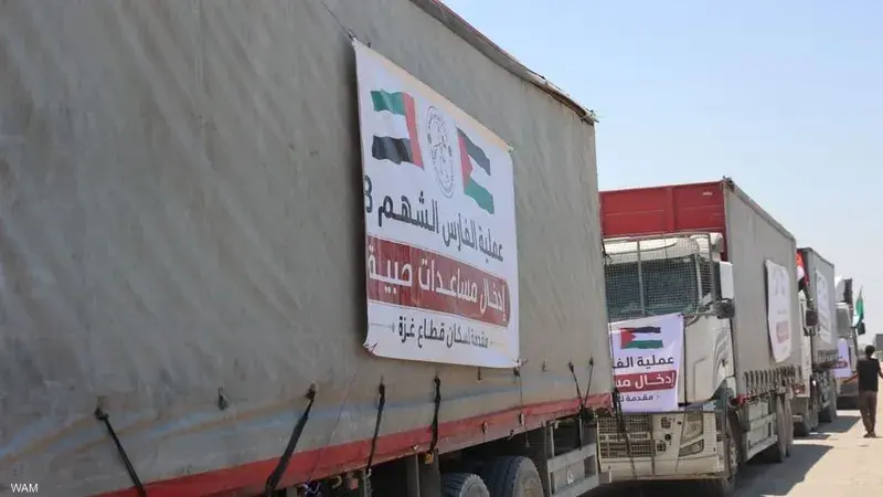 "الفارس الشهم 3" تزوّد منظمة الصحة العالمية بقافلة أدوية ومستلزمات طبية لدعم مستشفيات غزة