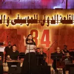 ريهام عبد الحكيم تفتتح الدورة الـ34 لمهرجان القلعة الدولي للموسيقى والغناء