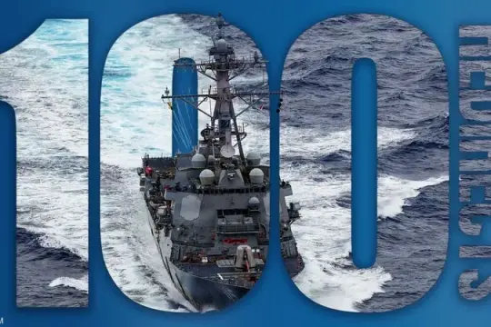 القيادة المركزية الأمريكية تعلن إعادة توجيه 100 سفينة تجارية ضمن حصار الموانئ الإيرانية