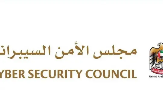 الإمارات ترصد وتتصدى لنحو 750 ألف محاولة هجوم سيبراني استهدفت قطاعات حيوية